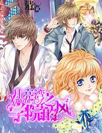 全民烧脑3去广告版