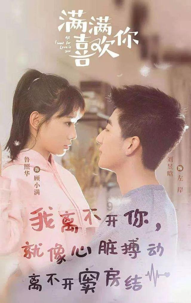 卫生资格考试考生诚信承诺书怎么打印游戏画面