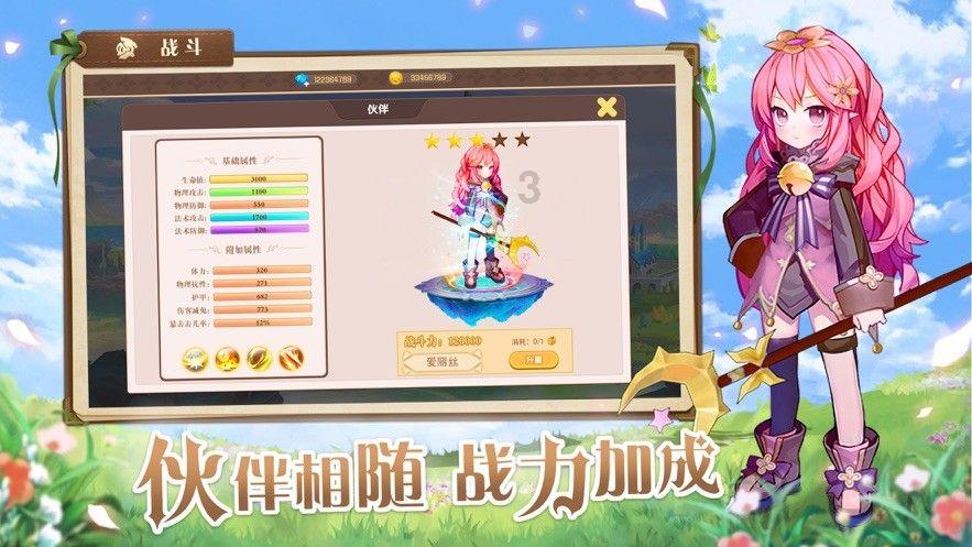 镜头前首席质量官“华山论剑”