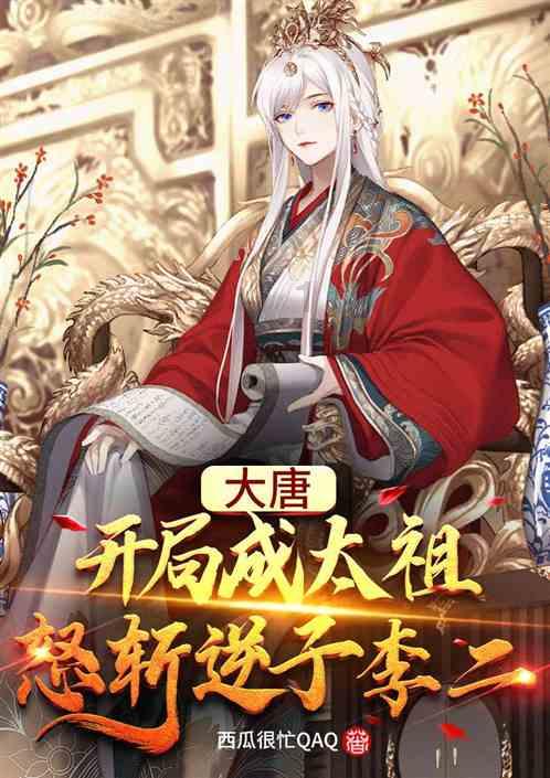 小魔仙舞蹈表演