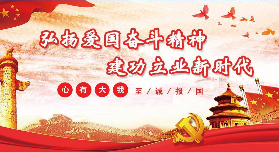 中国人寿寿险公司“防贫保”荣获人民网“助力乡村振兴奖”