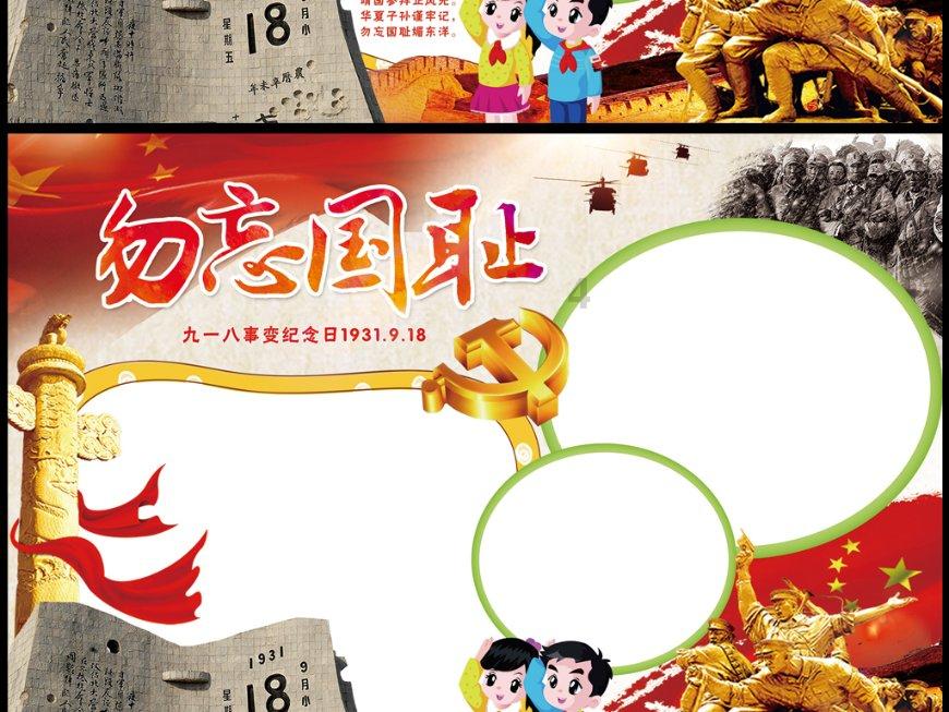 合肥火车站早晨几点可以取网络上买的票？