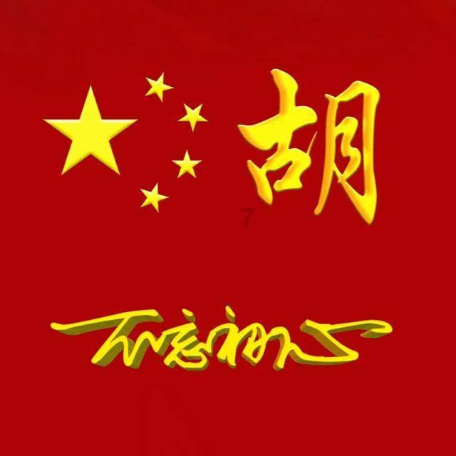 星际争霸2