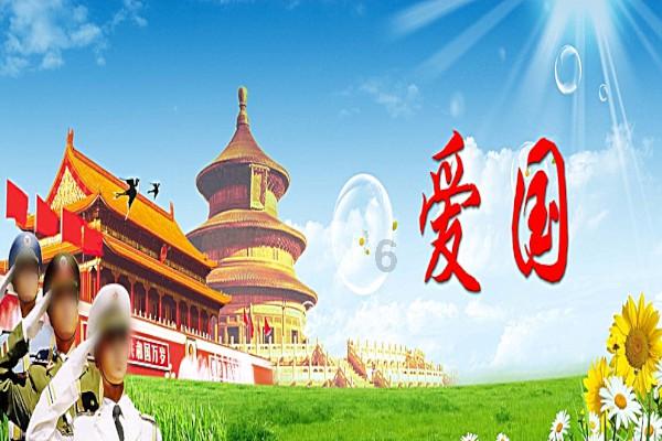 网络信号差怎么办游戏画面