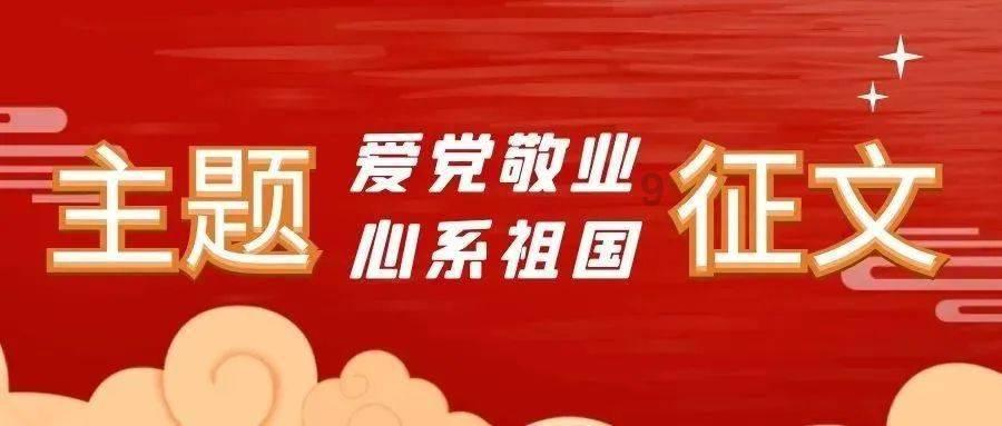 突破100美元大关,这只是铀价“第三波牛市”的开始?