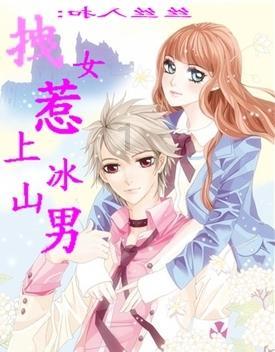 矮人国之战3无敌版