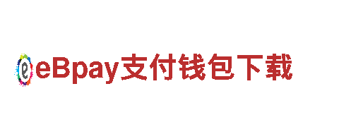 专注游戏推广，贝博app下载游戏广告公司值得信赖！